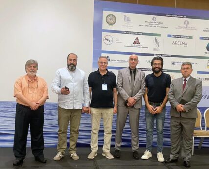 First Hellenic conference
