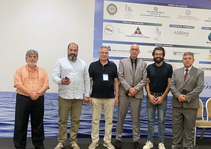 First Hellenic conference