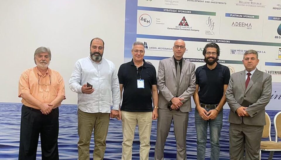 First Hellenic conference