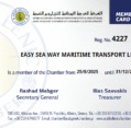 Easy Sea Way maritime