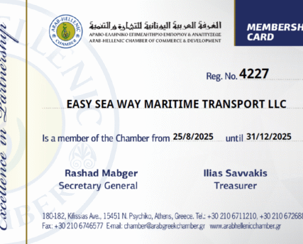 Easy Sea Way maritime