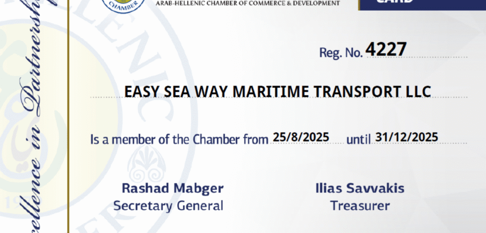 Easy Sea Way maritime