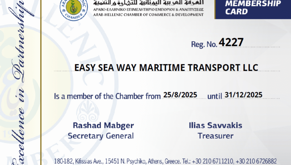 Easy Sea Way maritime