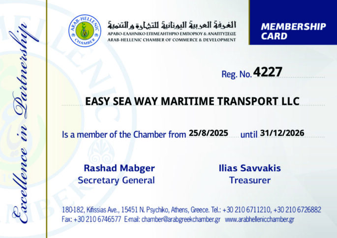 Easy Sea Way continues Easy Sea Way continues to 2027