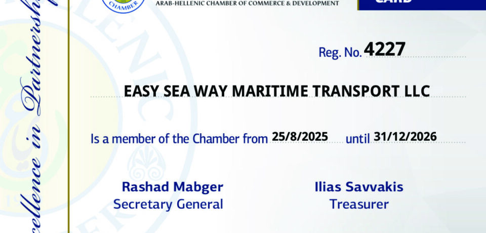 Easy Sea Way continues to 2027